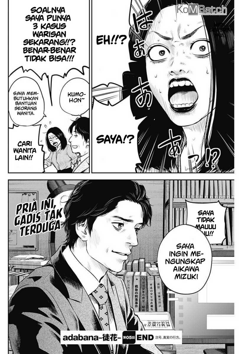 Adabana chapter 5