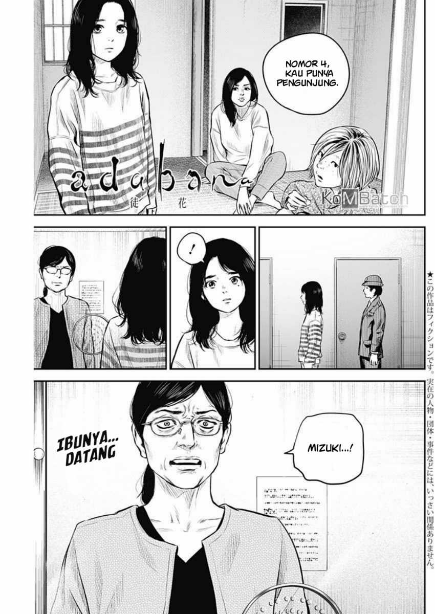 Adabana chapter 7