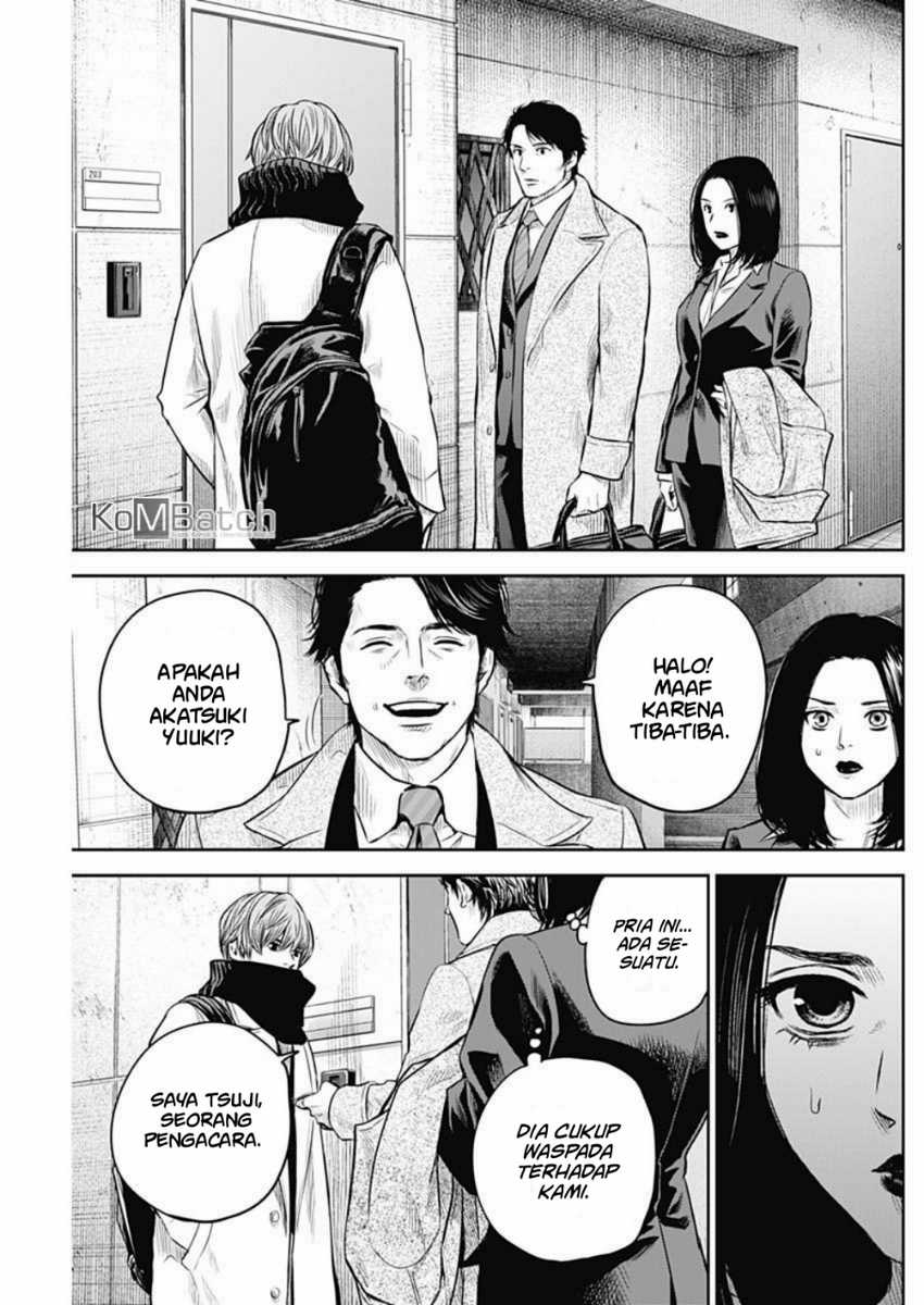 Adabana chapter 7