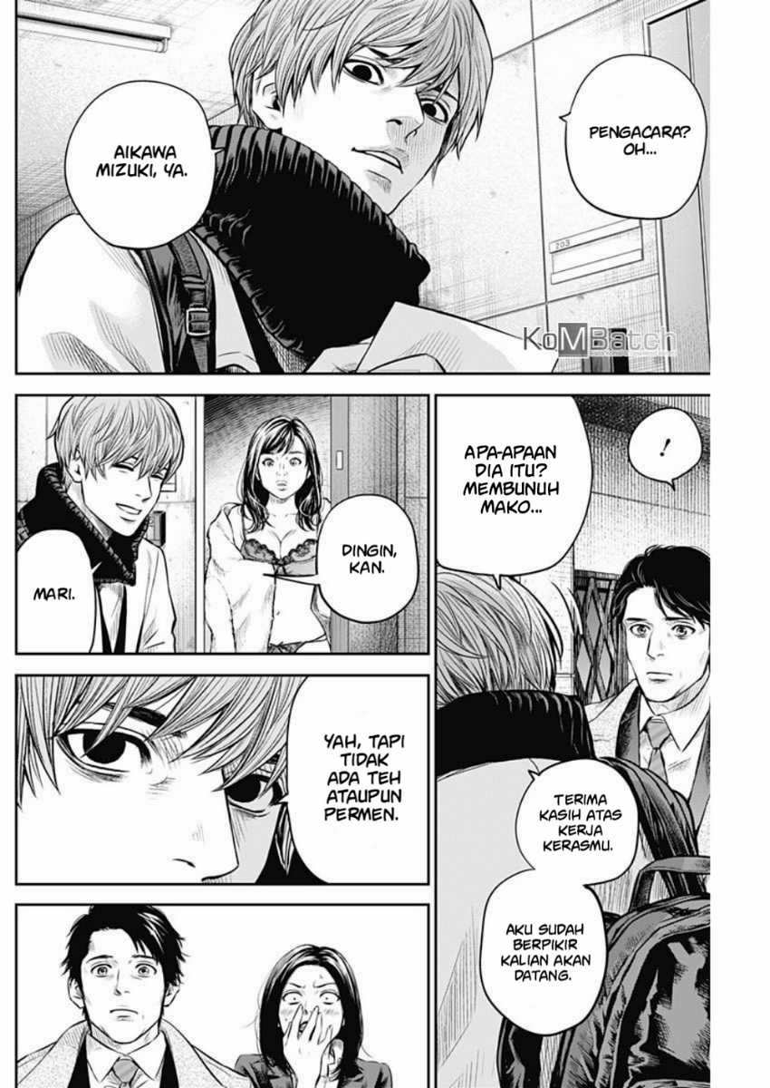 Adabana chapter 7