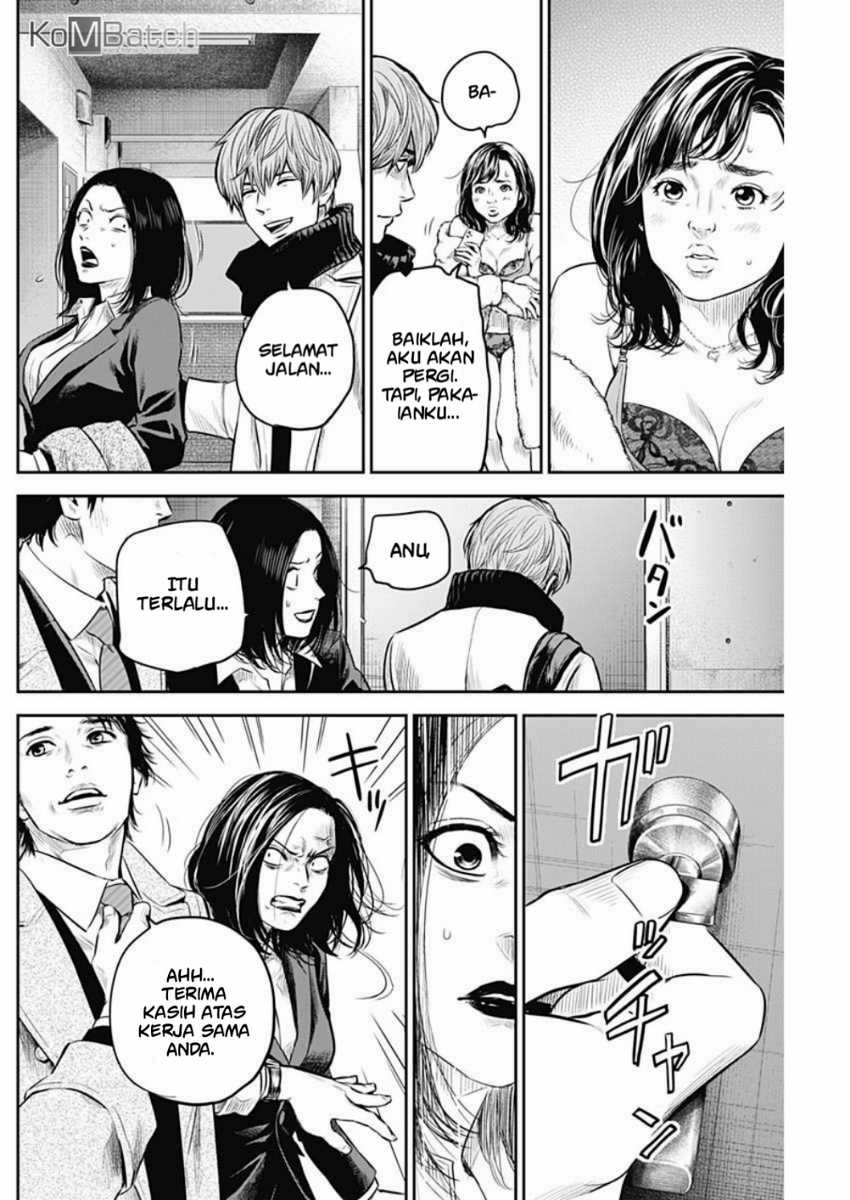 Adabana chapter 7