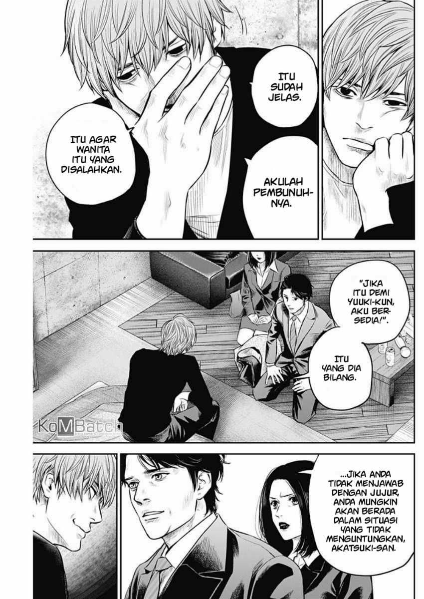 Adabana chapter 7