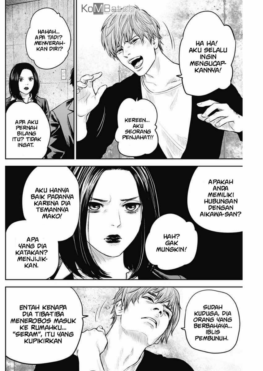 Adabana chapter 7