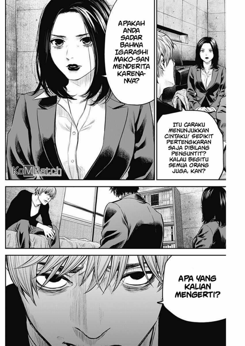 Adabana chapter 7