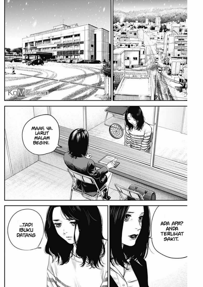 Adabana chapter 7