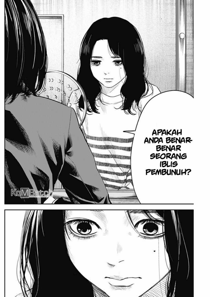 Adabana chapter 7