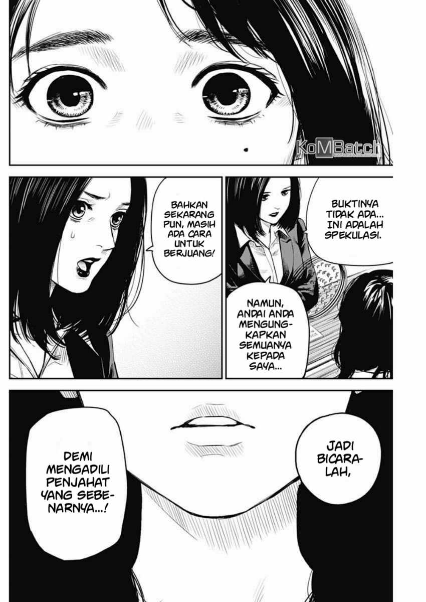 Adabana chapter 7