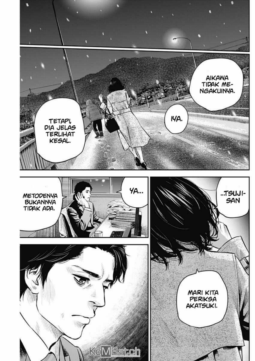 Adabana chapter 7