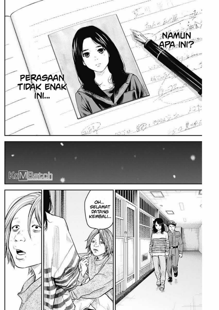 Adabana chapter 7