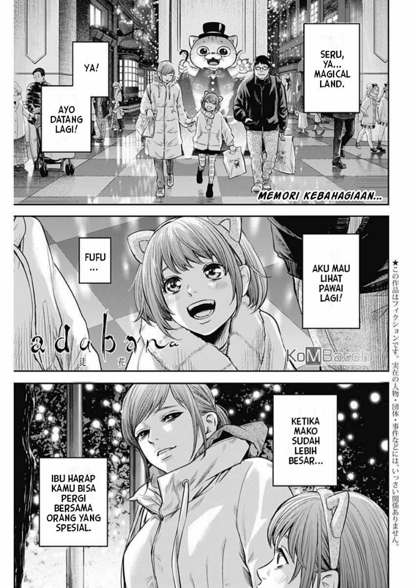 Dilarang COPAS - situs resmi www.mangacanblog.com - Komik adabana 008 - chapter 8 9 Indonesia adabana 008 - chapter 8 Terbaru 2|Baca Manga Komik Indonesia|Mangacan