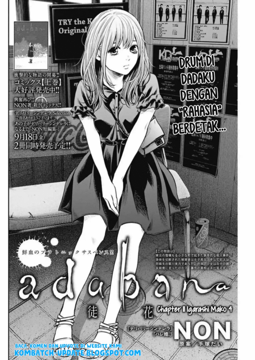 Adabana chapter 11