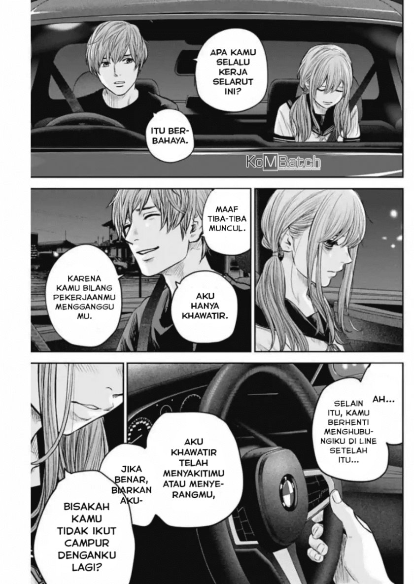 Adabana chapter 11