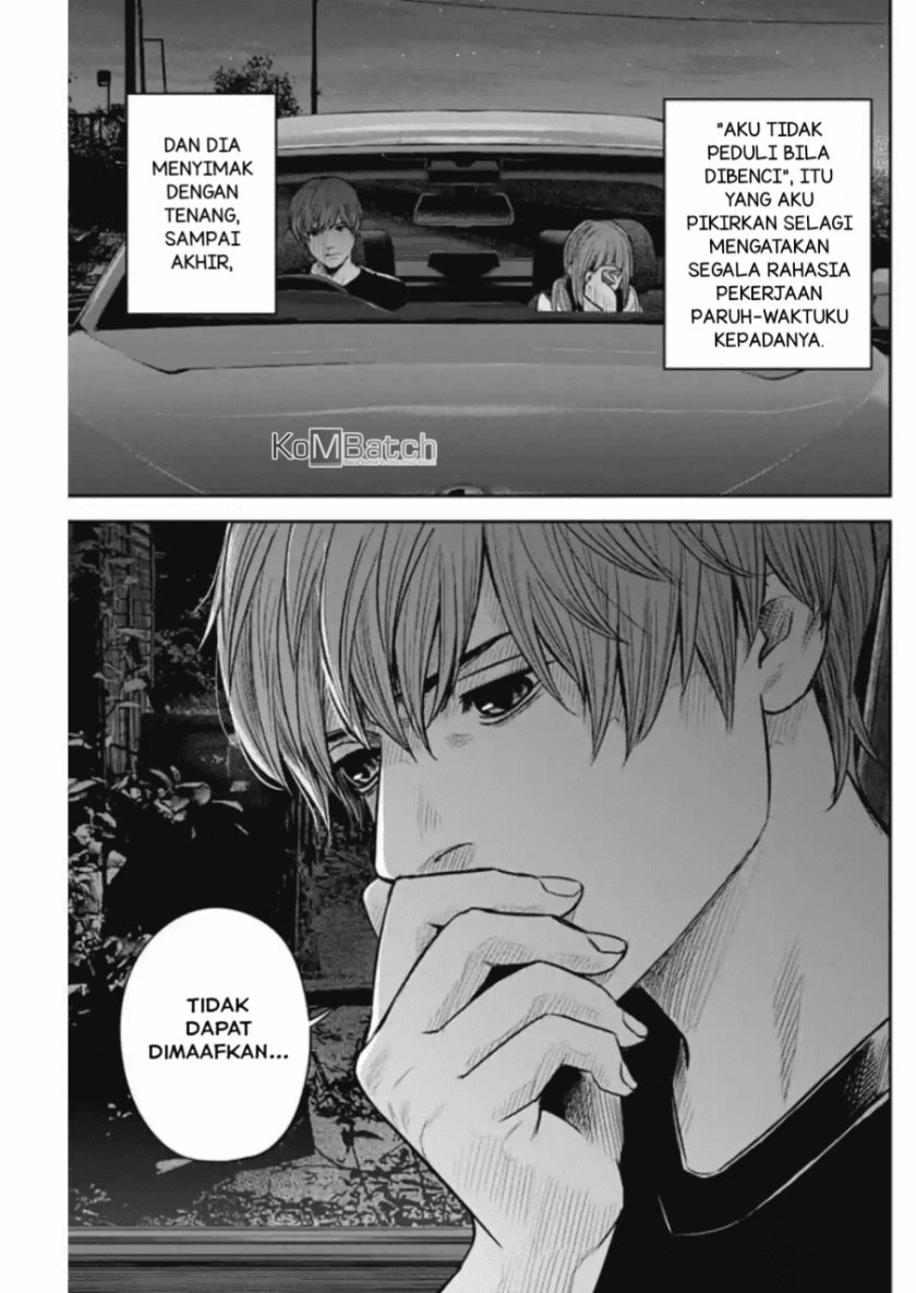 Adabana chapter 11