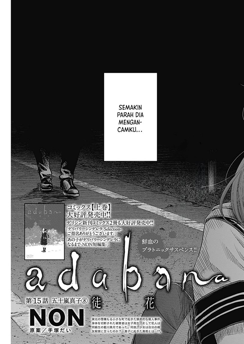 Dilarang COPAS - situs resmi www.mangacanblog.com - Komik adabana 015 - chapter 15 16 Indonesia adabana 015 - chapter 15 Terbaru 3|Baca Manga Komik Indonesia|Mangacan