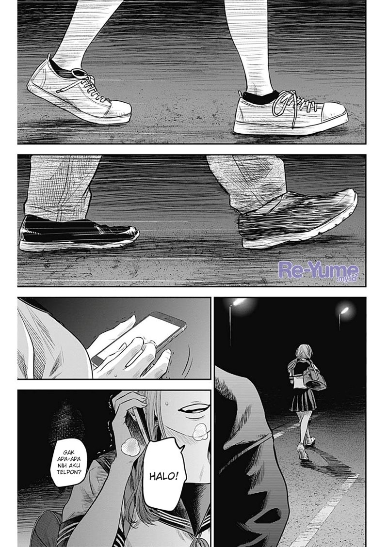 Dilarang COPAS - situs resmi www.mangacanblog.com - Komik adabana 015 - chapter 15 16 Indonesia adabana 015 - chapter 15 Terbaru 5|Baca Manga Komik Indonesia|Mangacan