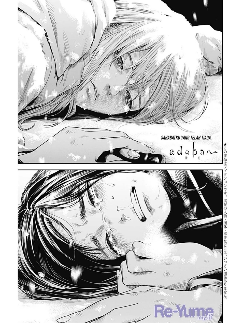 Adabana chapter 22