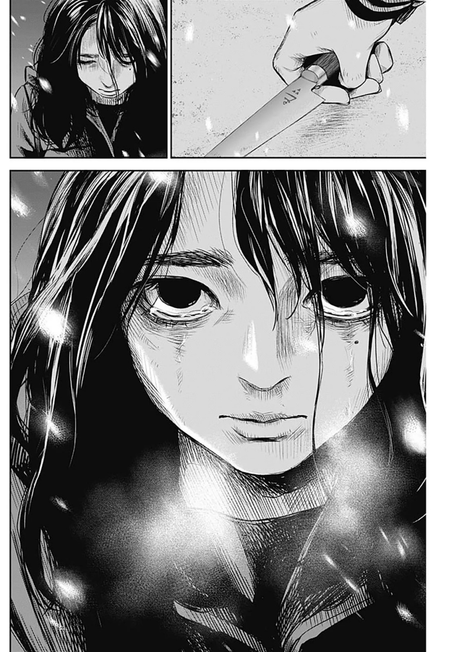 Adabana chapter 22