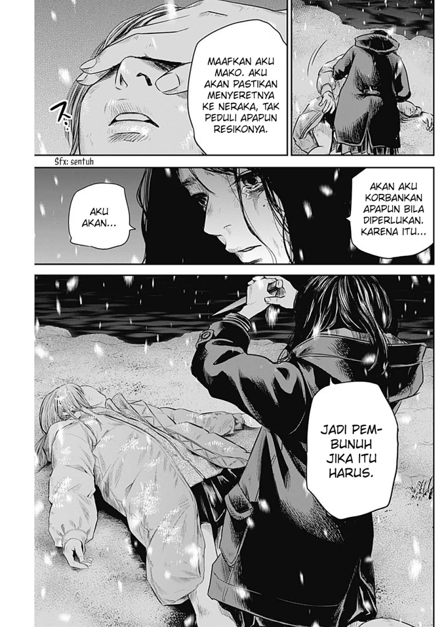 Adabana chapter 22