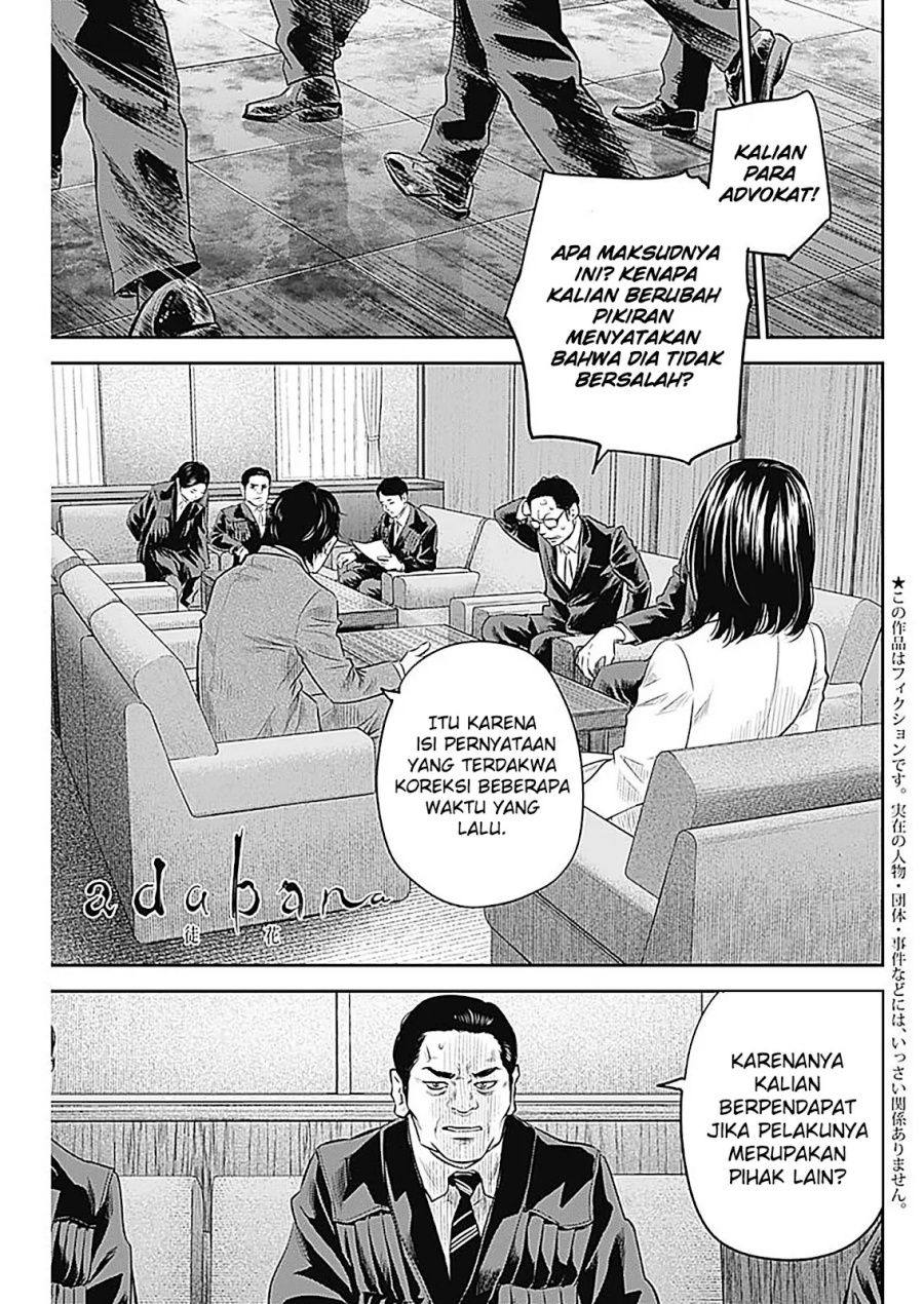 Adabana chapter 26