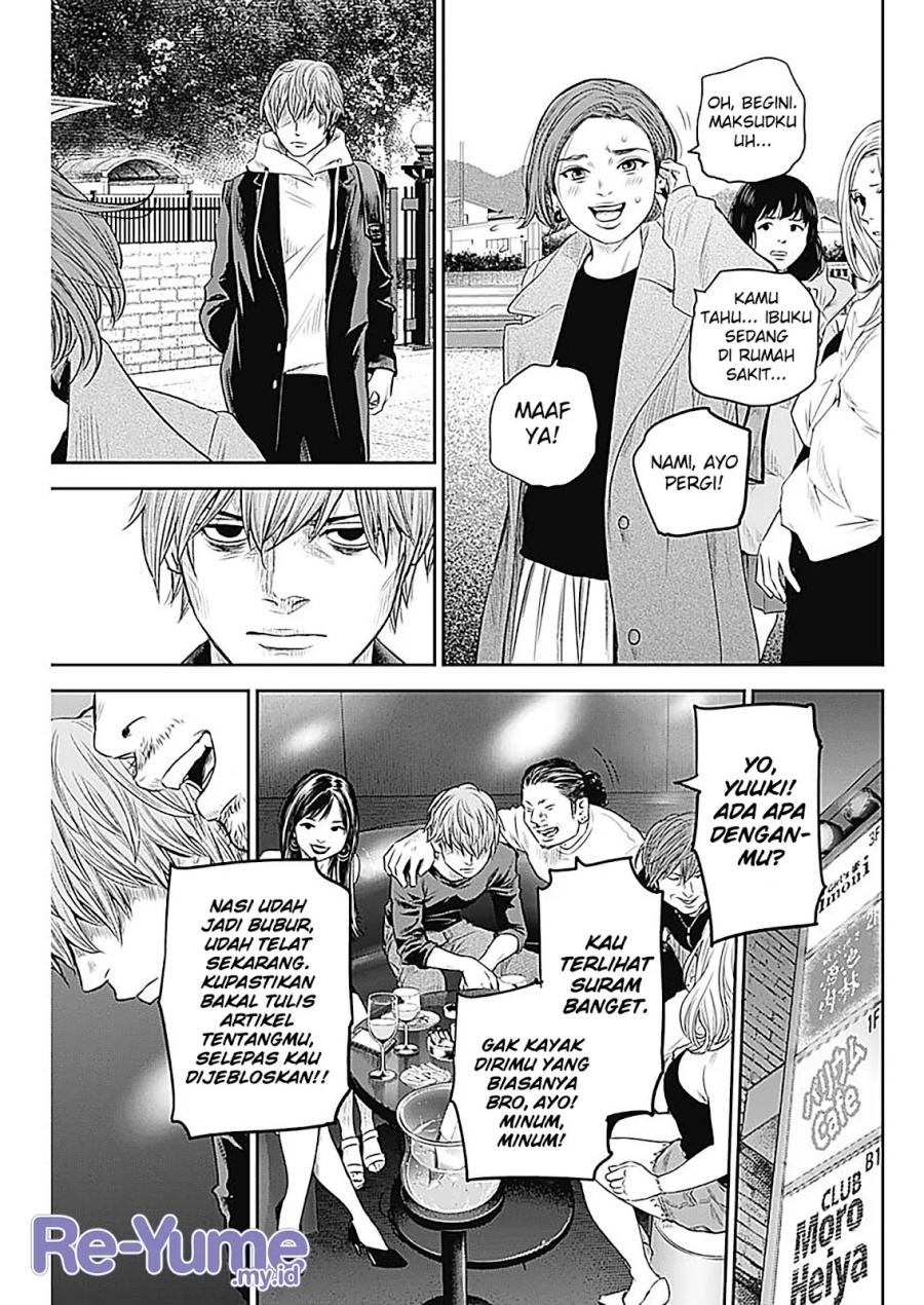 Adabana chapter 26
