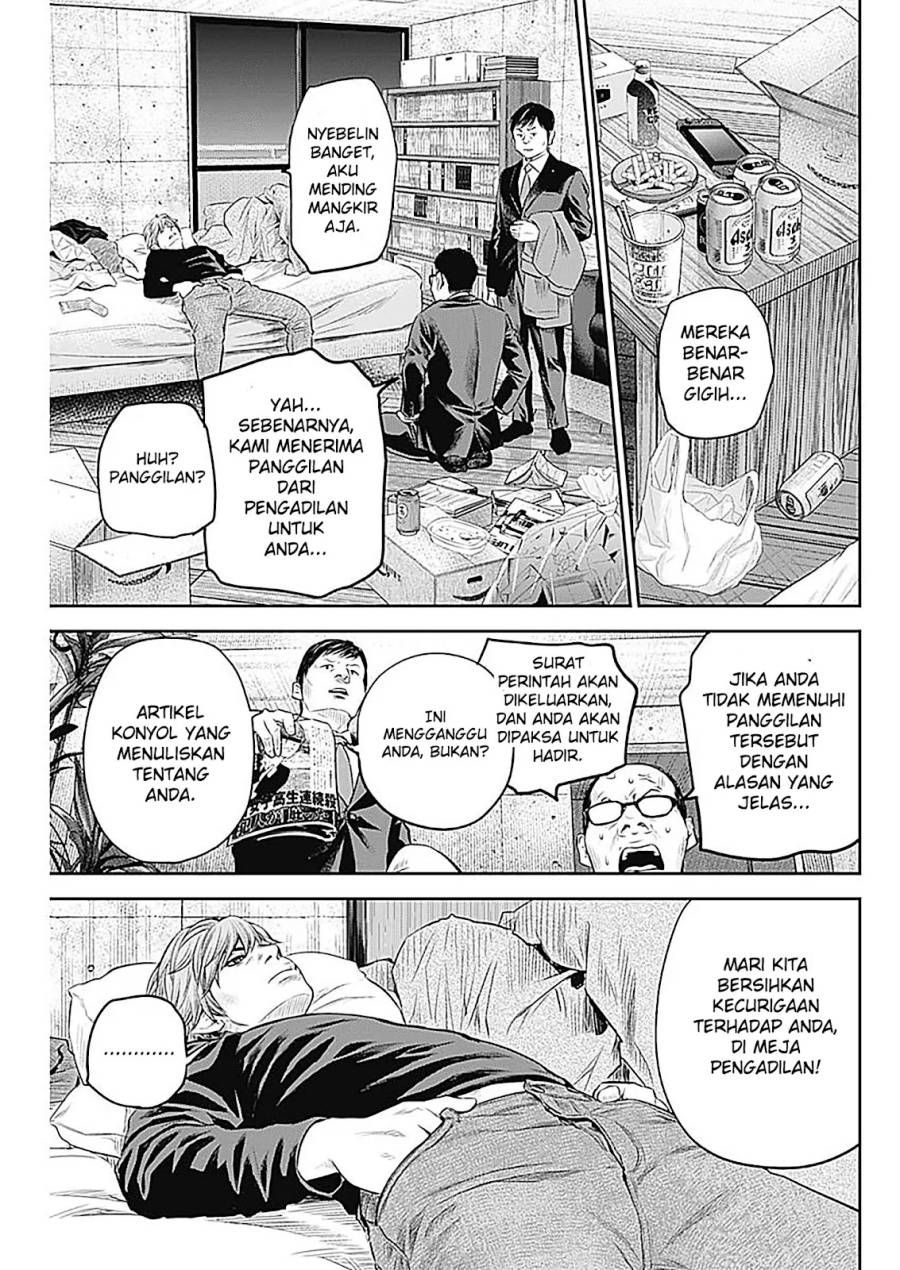 Adabana chapter 26