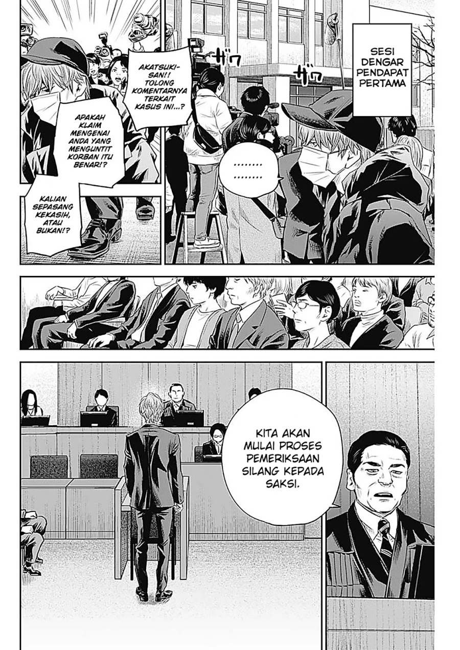 Adabana chapter 26