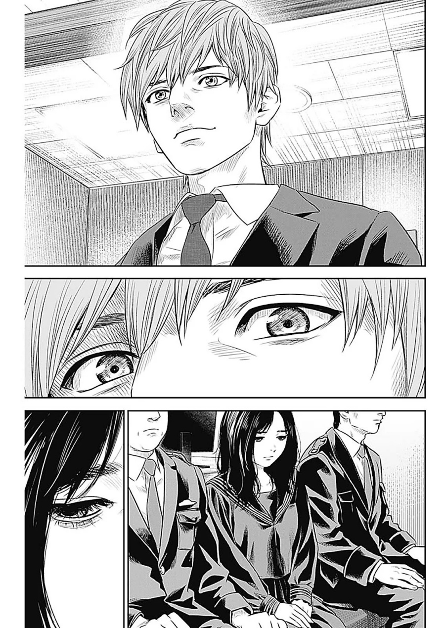 Adabana chapter 26