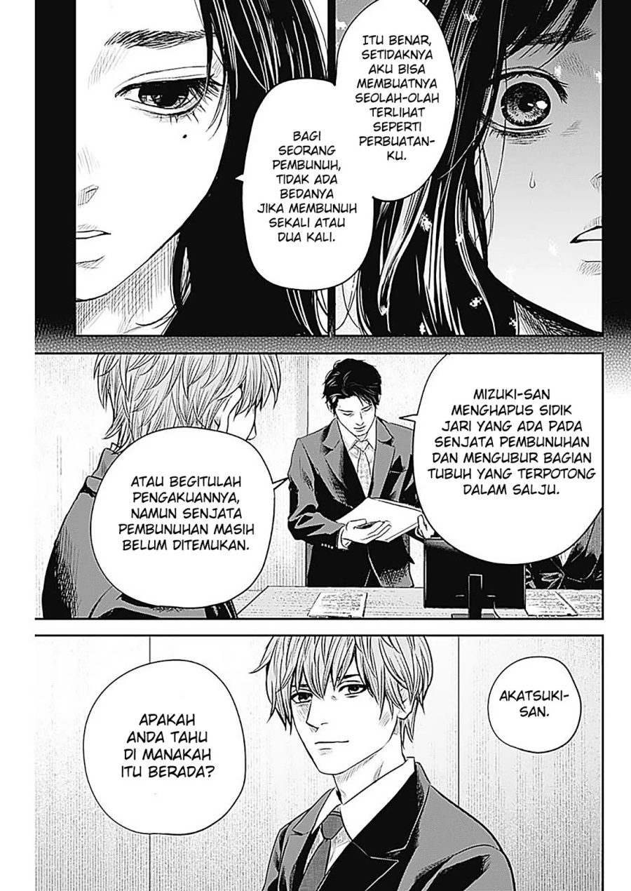 Adabana chapter 26