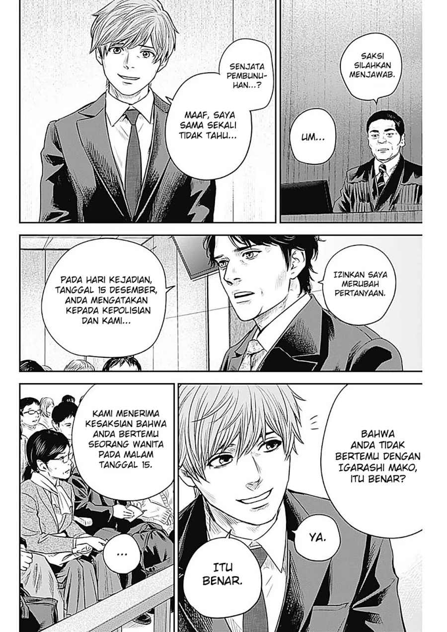 Adabana chapter 26