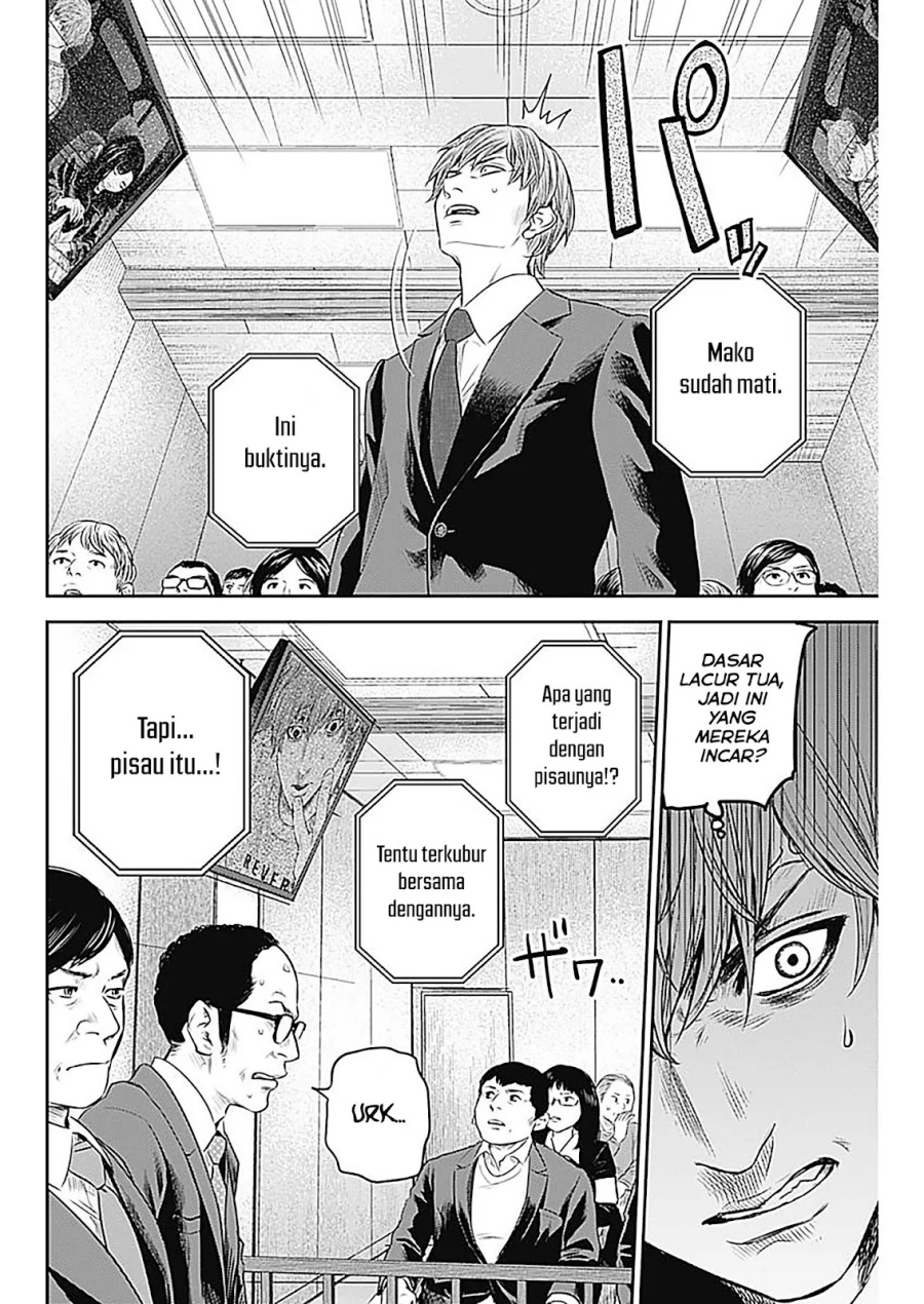Adabana chapter 26