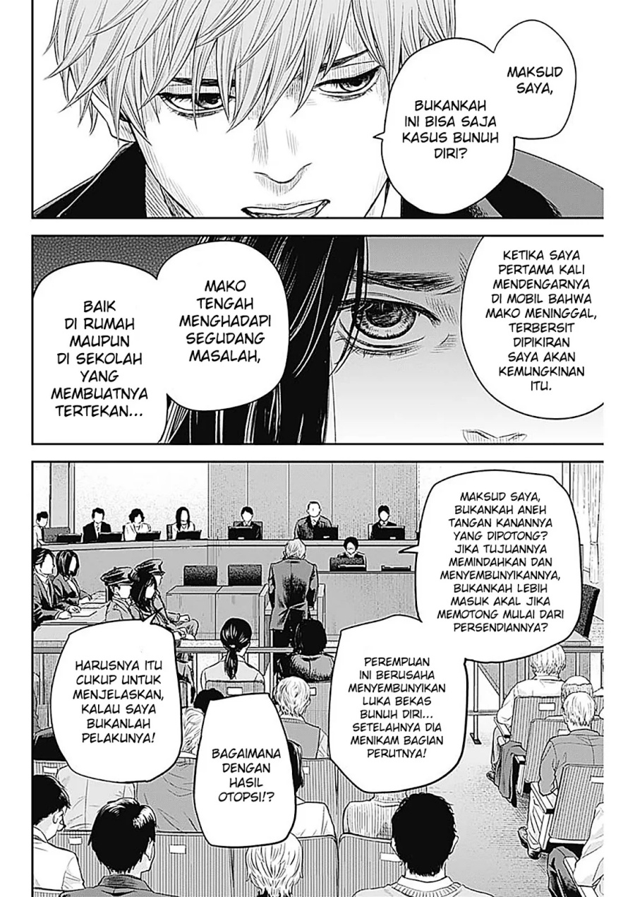 Adabana chapter 26