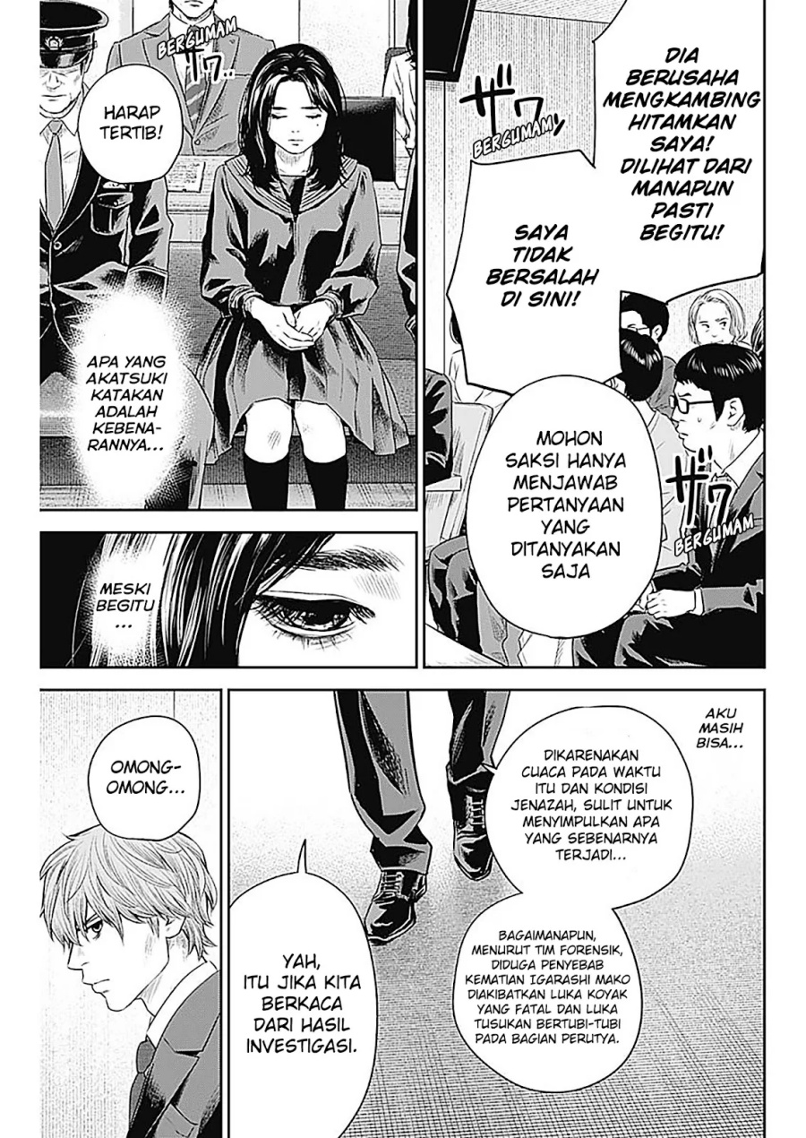 Adabana chapter 26