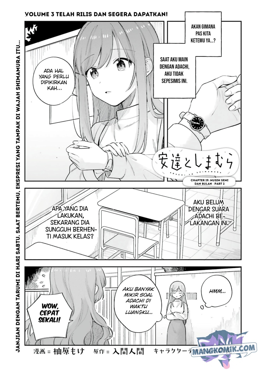 Adachi to Shimamura (YUZUHARA Moke) chapter 19
