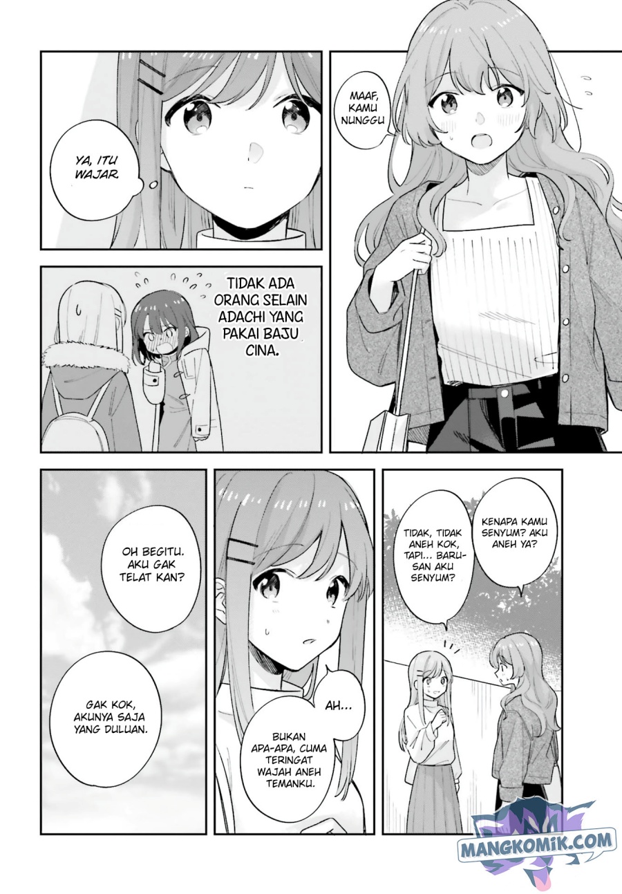 Adachi to Shimamura (YUZUHARA Moke) chapter 19