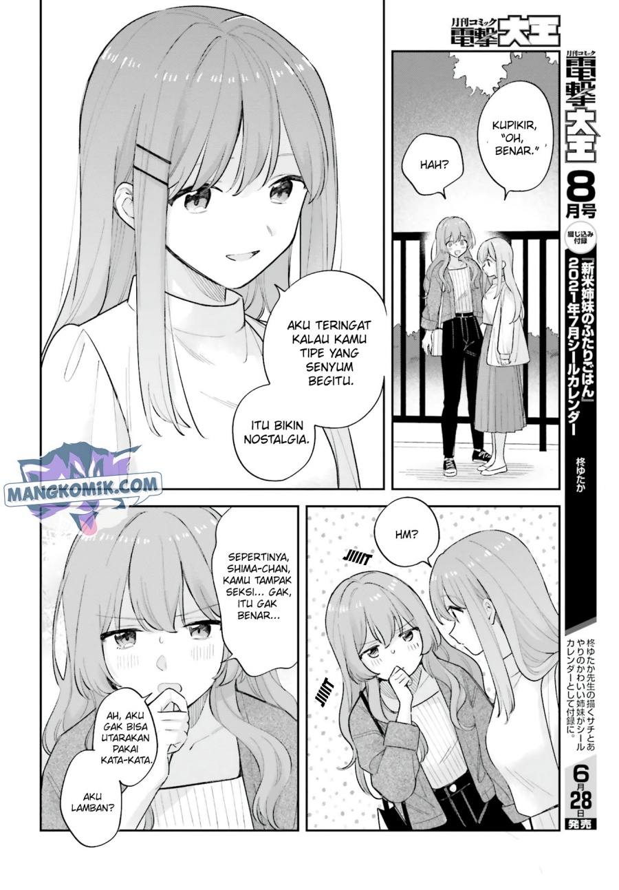Adachi to Shimamura (YUZUHARA Moke) chapter 19