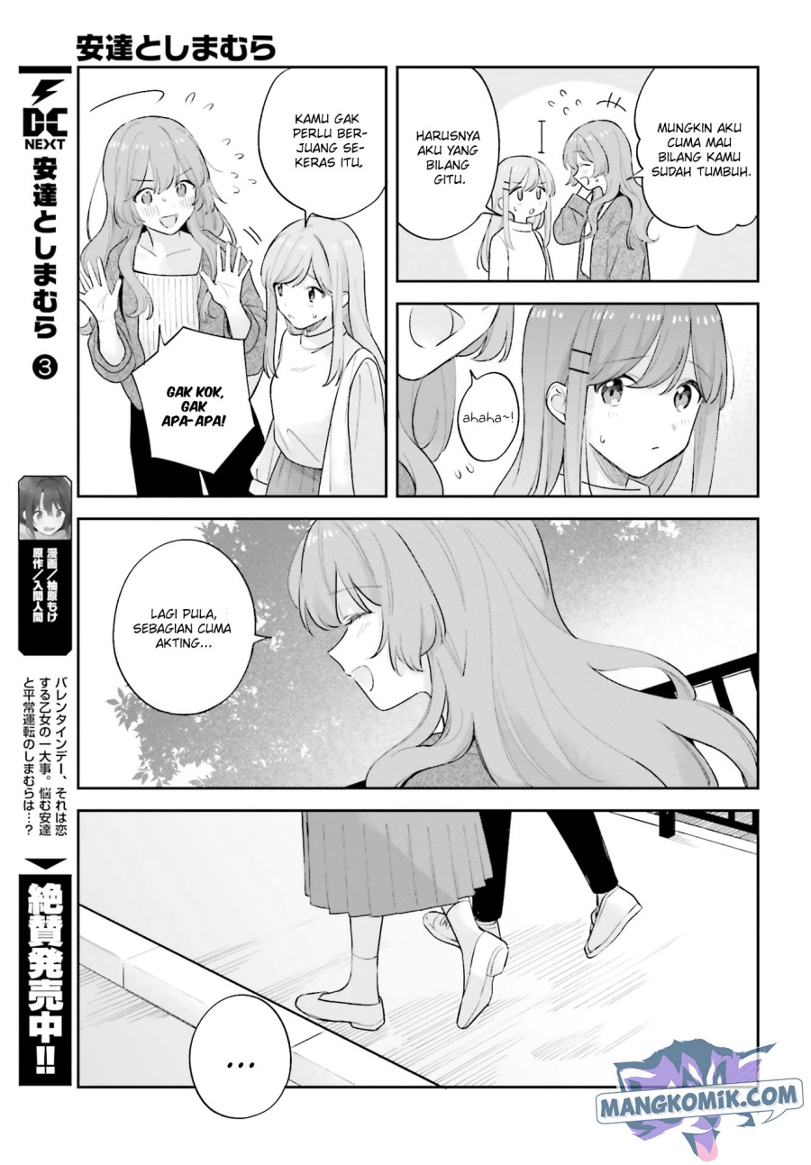 Adachi to Shimamura (YUZUHARA Moke) chapter 19