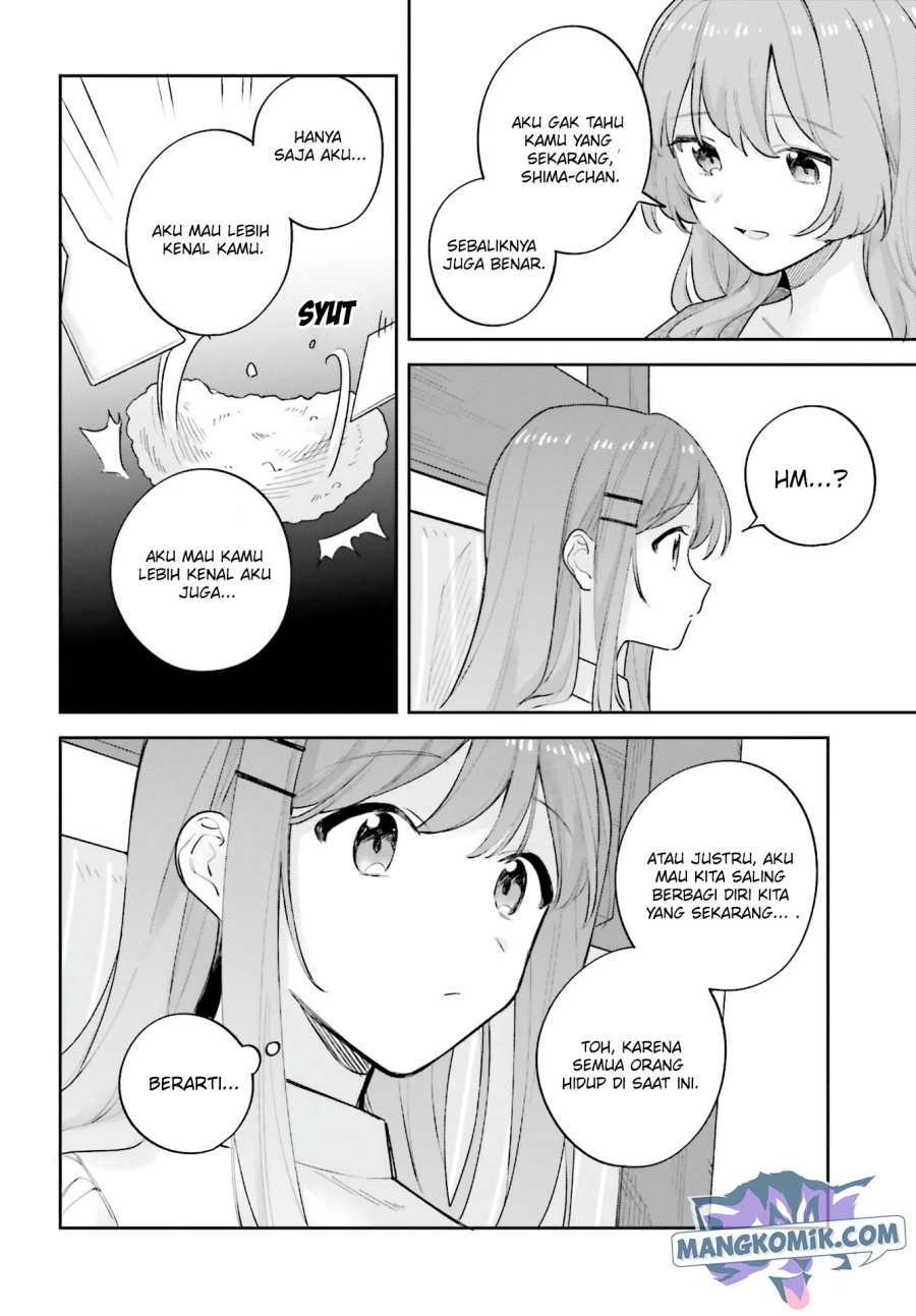 Adachi to Shimamura (YUZUHARA Moke) chapter 19