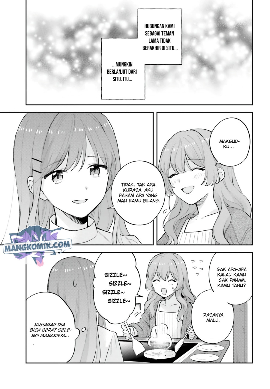 Adachi to Shimamura (YUZUHARA Moke) chapter 19