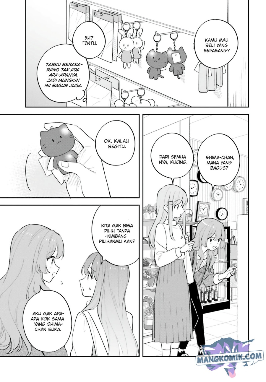 Adachi to Shimamura (YUZUHARA Moke) chapter 19