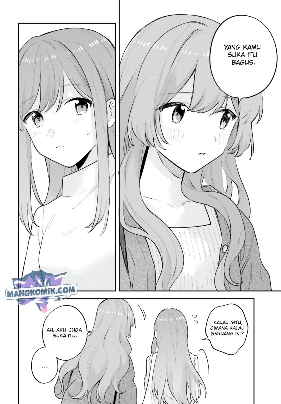 Adachi to Shimamura (YUZUHARA Moke) chapter 19