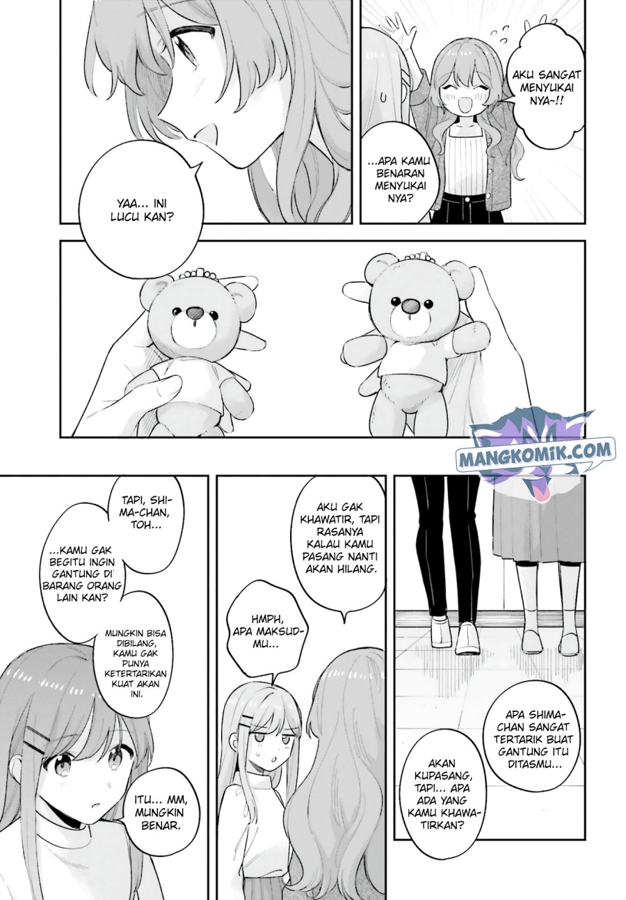 Adachi to Shimamura (YUZUHARA Moke) chapter 19