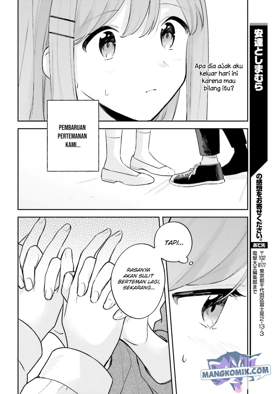 Adachi to Shimamura (YUZUHARA Moke) chapter 19