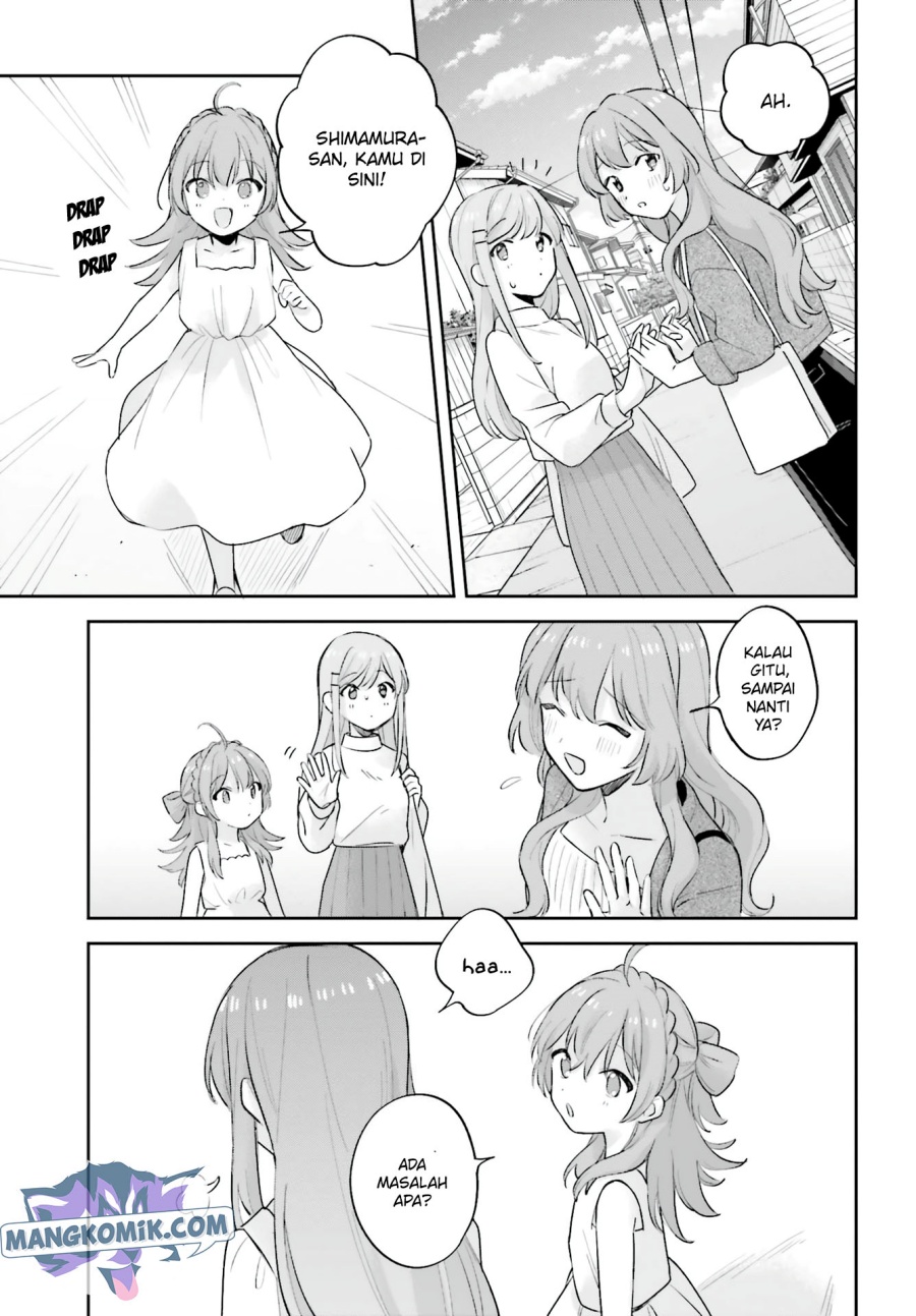 Adachi to Shimamura (YUZUHARA Moke) chapter 19
