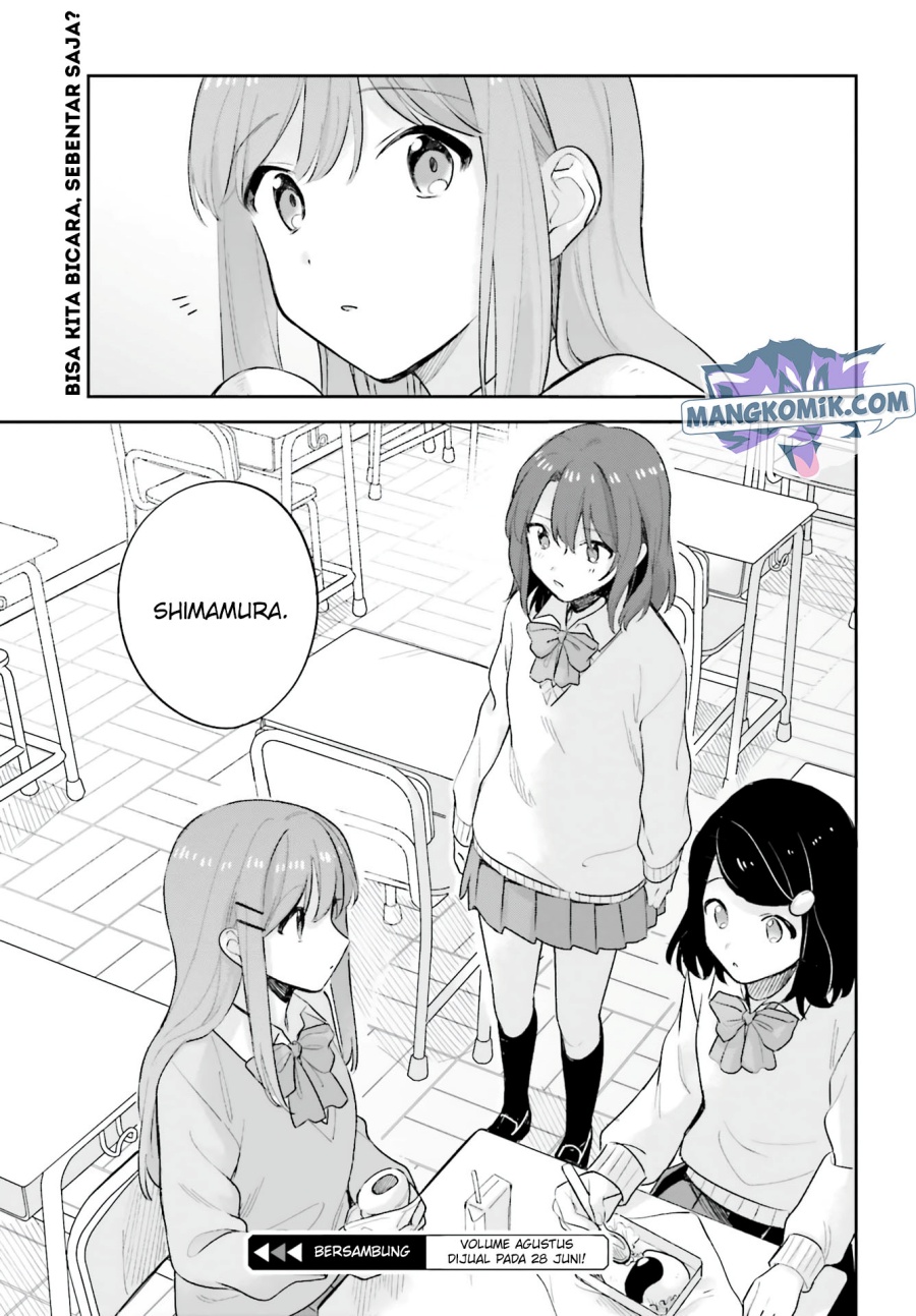 Adachi to Shimamura (YUZUHARA Moke) chapter 19