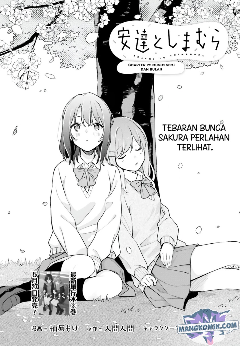 Adachi to Shimamura (YUZUHARA Moke) chapter 19