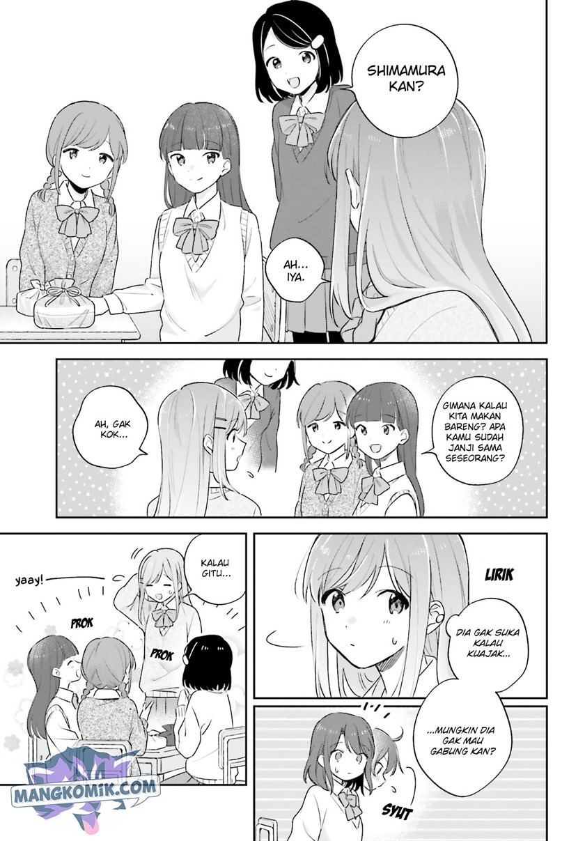 Adachi to Shimamura (YUZUHARA Moke) chapter 19