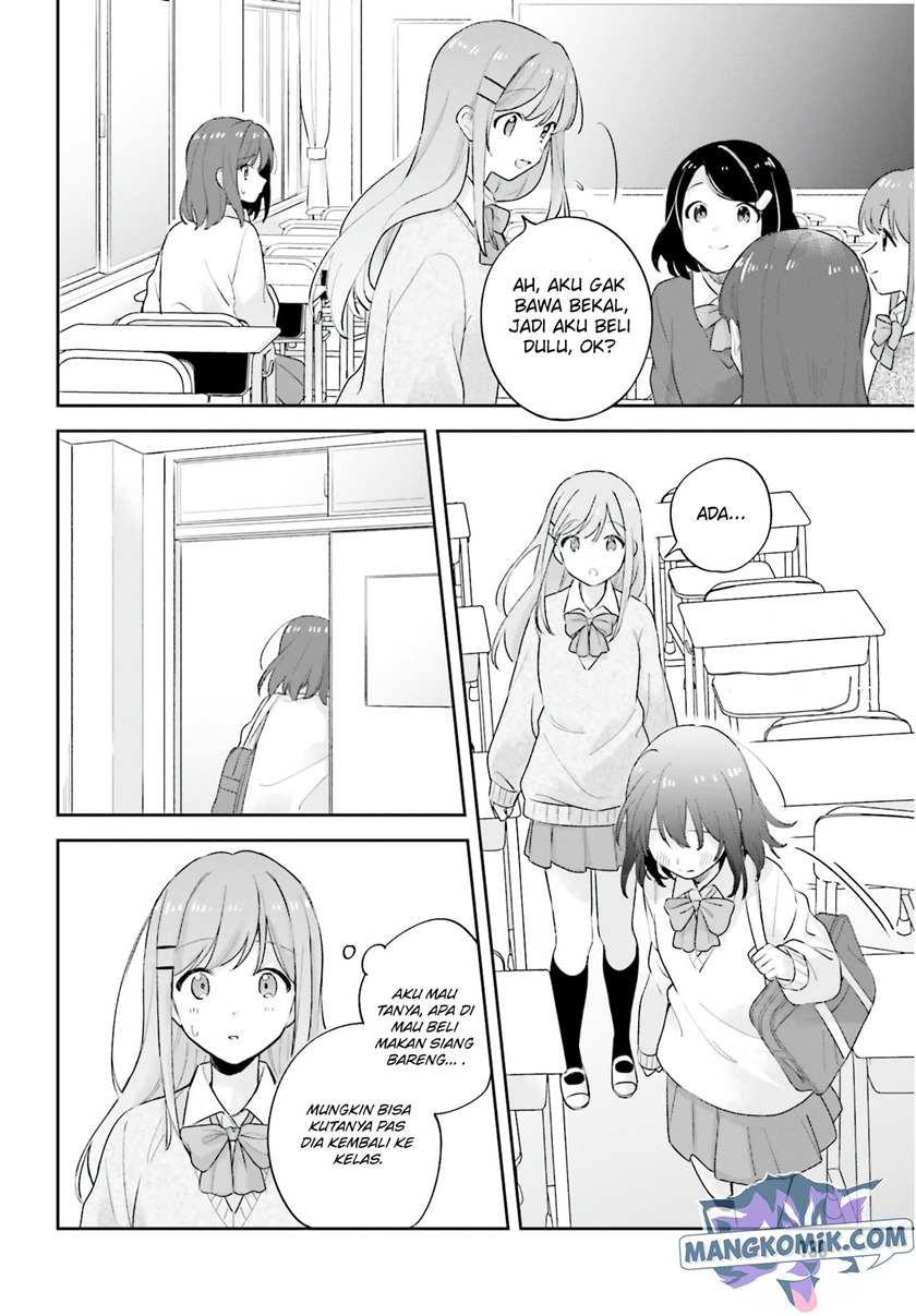 Adachi to Shimamura (YUZUHARA Moke) chapter 19