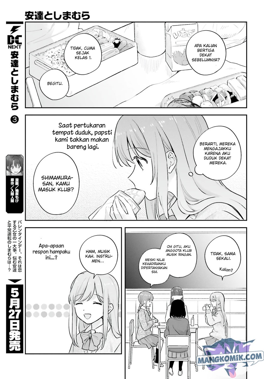 Adachi to Shimamura (YUZUHARA Moke) chapter 19