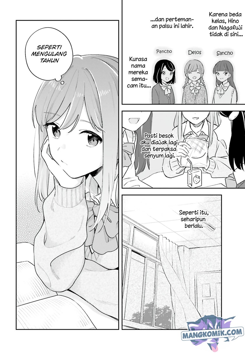 Adachi to Shimamura (YUZUHARA Moke) chapter 19