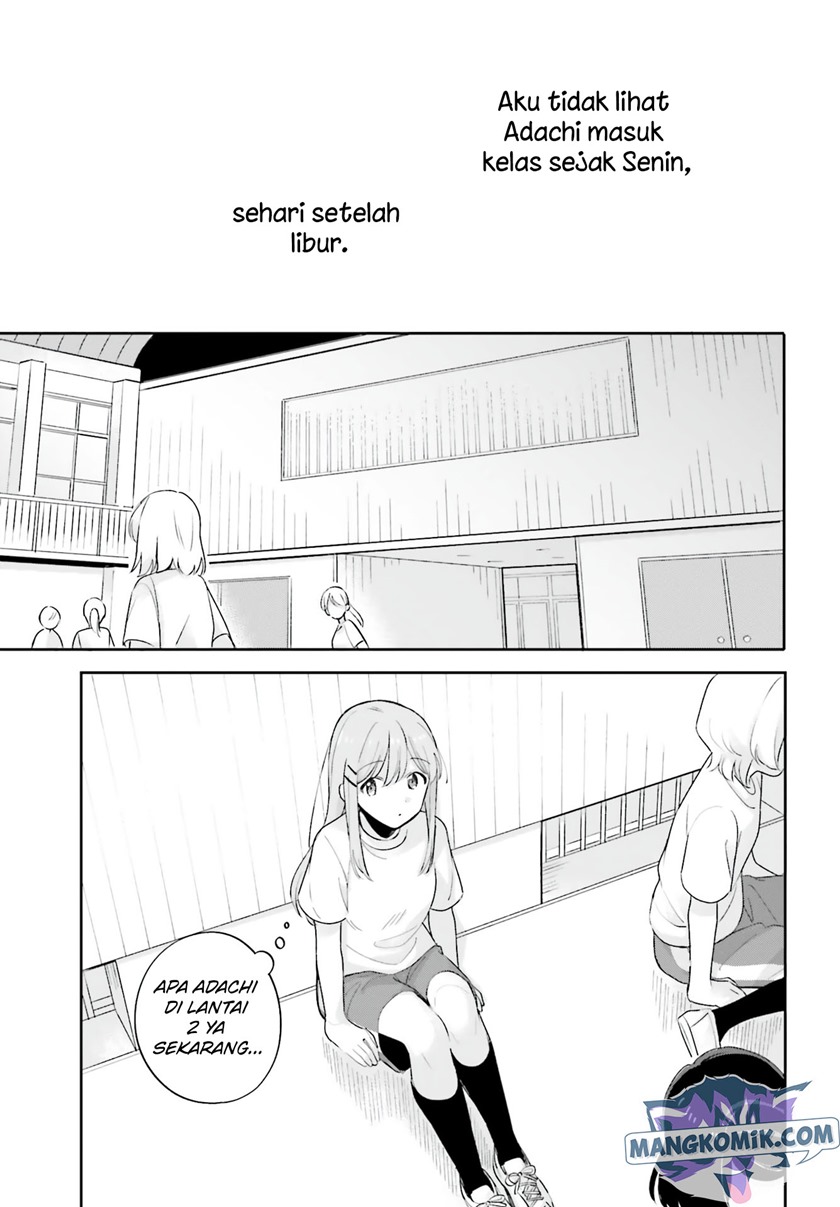 Adachi to Shimamura (YUZUHARA Moke) chapter 19
